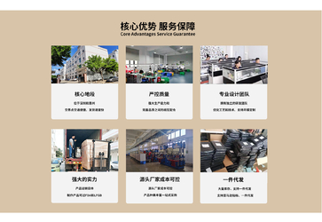 ประเทศจีน Xiamen Haitek Technology Co.,Ltd