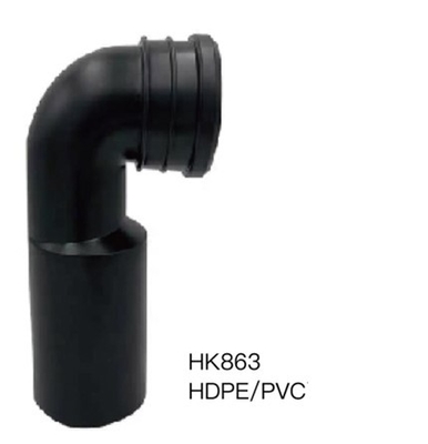 45-60mm ท่อ ท่อระบายน้ำห้องน้ำสำหรับอ่างล้างหน้า Anti Oxidation