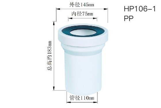 3 นิ้ว WC พลาสติกห้องน้ำเสียท่อทนด่าง Fuelproof